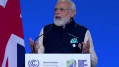 पीएम मोदी