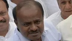 కుమారస్వామి