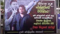 වසන්ත සහ සිරිධම්ම හිමියන් නිදහස් කරන්නැයි බල කරමින් මහියංගනයේදී විරෝධතාවයක්