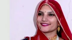 ਰੂਮਾ ਦੇਵੀ