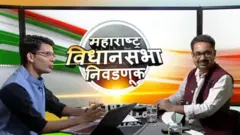 गानू