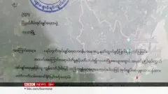 စစ်ကောင်စီ ခန့်တဲ့ အုပ်ချုပ်ရေးမှူးတွေ နှုတ်ထွက်နေကြ