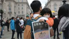 《蘋果日報》特別版