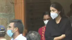 रिया चक्रवर्ती