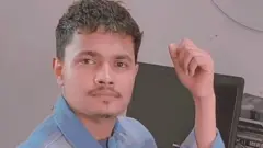 स्टैनफ़ोर्ड यूनिवर्सिटी