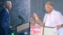 जो बायडन, शरद पवार