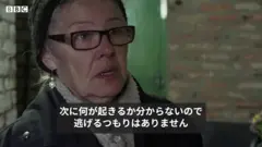 ルボウさん