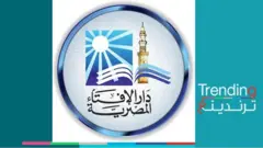 الوهابية.. لماذا أغضب منشور لدار الإفتاء المصرية السعوديين؟