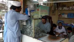 نسوار