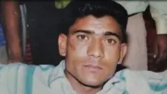 पंजाब