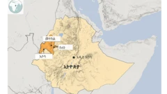 ክልል ቤንሻንጉል ጉምዝ ዘርኢ ካርታ