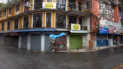 नेपाल
