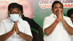 அதிமுக