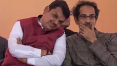 ફડણવીસ અને ઠાકરે