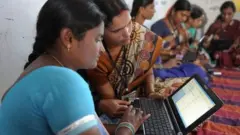 भारतीय अर्थव्यवस्था