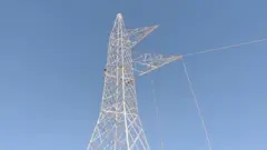افغانستان