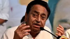 கமல்நாத்