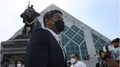 ชัชชาติ