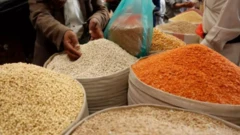 حبوب