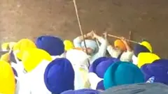 SGPC