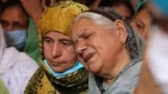 బాధితులు