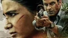 அமெசான்