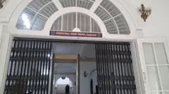 এই ভবনে চলছে আন্তর্জাতিক অপরাধ আদালতের বিচার কার্যক্রম