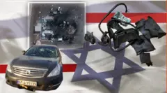 Images of a bullet-ridden car, damaged buildings and an exploded pager sit on top of an Israeli flag
