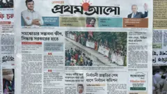 প্রথম আলো