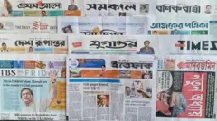 ঢাকা থেকে প্রকাশিত সংবাদপত্র