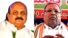 कर्नाटक 