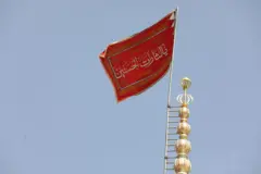  سور رنګ د شیعه ګانو د عقیدې له مخې د شهیدانو د وینو سمبول دی