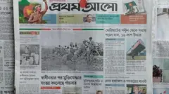 প্রথম আলো