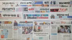 আজ ঢাকা থেকে প্রকাশিত বিভিন্ন দৈনিক পত্রিকা