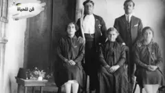 صورة عائلية