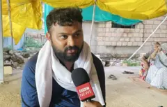 બીબીસી ગુજરાતી, ગુજરાત, અમદાવાદ, અમદાવાદ પ્લેન ક્રૅશ, 