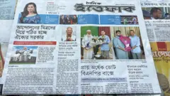 ইত্তেফাক