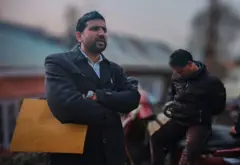 कश्मीर