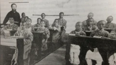 1917 - ቤት ትምህርቲ ቅዱስ ሚካኤል - ሰገነይቲ