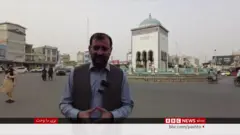 افغانستان