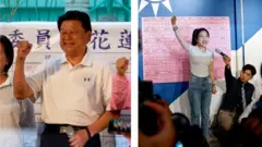 台灣「大罷免」首輪投票全數未通過 