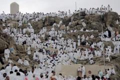 Que représente le jour d'Arafat pour les musulmans ?
