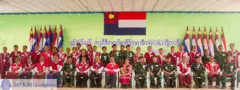 ၂၀၁၇ ခုနှစ်တုန်းက ကျင်းပခဲ့တဲ့ ၁၆ ကြိမ်မြောက် KNU ညီလာခံ 