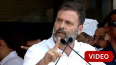 ராகுல் காந்தி 