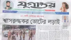 যুগান্তর