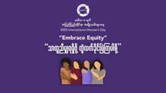 ထောင်ဒဏ်တစ်သက်တစ်ကျွန်း ချမှတ်ခံထားရသူလည်း ၁၅ ဦးအထိရှိတယ်လို့ သိရပါတယ်။ စစ်ကောင်စီ တပ်ဖွဲ့ဝင်များ၏ လိင်ပိုင်ဆိုင်းရာစော်ကားခံရသူ အမျိုးသမီးဦးရေ ၁၂၂ ဦးရှိတယ်လို့ လည်းထုတ်ပြန်ပါတယ်။
