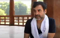 پنکج