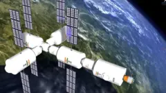 பாரதிய அந்தரிக்ஷா ஸ்டேஷன்