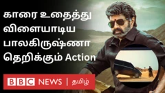 வீர சிம்மா ரெட்டி