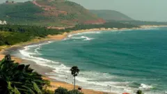 రుషికొండ 